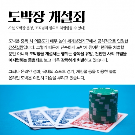 온카 바카라사이트 바카라커뮤니티 온라인카지노 커뮤니티 카지노 커뮤니티 카지노 먹튀검증 커뮤니티 토토 먹튀검증