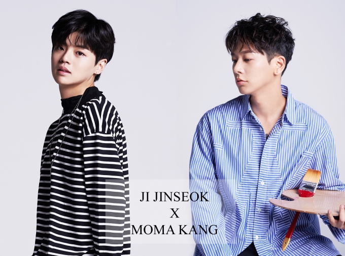 Park Hyung Sik émissions Et Séries Tv 지진석X모마강 협업 예고사진 '시선 싹쓸이'…음악X미술 콜라보 기대감