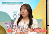 '금쪽같은 내새끼' 등교거부 초2 금쪽이, 母 실시간 위치 추적→늦게 오자 난동·극단적 말까지 '충격'