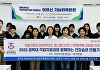 경복대 작업치료과, '어르신 건강튼튼' 프로그램 3년째 운영
