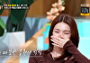 '편스토랑' 하영母 "그림 그만두고 배우한다 했을 때 반대...딸 많이 사랑해달라" 응원...하영 울컥