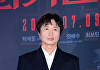 [포토] '괴기열차' 전배수, 미스터리한 역장