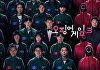 이정재vs이병헌 대립⋯'오징어게임3', 포스터로 본 생존자