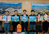 수목원정원관리원, 8월 상호존중의 날 '일상 속 존중 한 조각' 운영