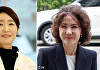 與野, 인사청문 '슈퍼위크' 돌입…'갑질·표절' 의혹 충돌 예고