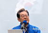 [포토] 연설하는 이재명