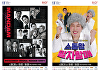 "웃은만큼 결제"⋯'만담어셈블'x'소통왕 말자할매', '부코페' 개그페이