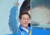 이재명 "후보 배우자 토론회? 말이 되는 얘기를 해라"