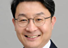 신임 금융위원장에 이억원 전 기재부 1차관 지명