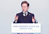 이재명 "경제 살리는 일은 기업이⋯정부가 끌고가는 시대 지나"