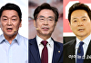 달아오르는 '국힘 전대'...힘 받는 '무계파' 당권론[여의뷰]