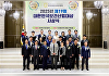 보건산업최고경영자회의, 제19회 대한민국보건산업대상 시상식 개최