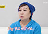 '같이삽시다' 혜은이, 8kg 체중 감량 성공 "77에서 66됐다" 깜짝