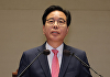 송언석 "與 폭주 저지 위한 TF 구성…의원들, 솔선수범 해달라"