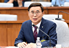 국회, 이종석 국정원장 청문보고서 '채택'…중동사태 급변 영향