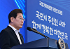 갈수록 강해지는 대통령 산재 발언⋯"패닉 속 망연자실"