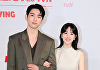'미지의서울' 박진영 "무해한 박보영, 제대 후 적응에 도움 됐다"