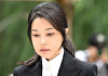 [속보] 김건희 여사 법정 출석…오늘 구속 기로