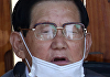 법무부 "이만희, '황제 준법교육' 한 적 없다"