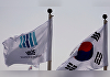 검찰, 기술유출 범죄 수사로 1238억원 환수…73명 구속기소