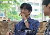 '틈만나면' 남궁민, 대상 배우의 아픈 기억 "대본 리딩 후 혼자만 잘린 적 있어"