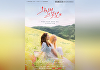 '화자의 스칼렛', 10월 3일 방송 확정⋯오나라x김시은 모녀 케미