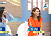 '아침마당' 루나, 최정원도 몰랐던 오디션 비결 "분장·영어 대사 준비"
