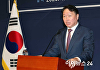 최태원 SK회장, 국회 증인 불출석…'SKT 단독 청문회' 열린다(종합)