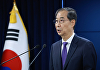 '사퇴' 한덕수 대권 도전⋯"이 길밖에 없다면 가겠다"