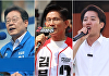 [2025 대선] 전문가들 "정치적 불확실성 해소, 한국 주식 오를 것"