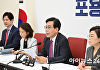 송언석 "'윤어게인' 행사, 국민의힘과 관련 없어"