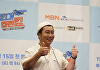 김병만 측 "9월 제주도서 결혼→신혼생활⋯날짜 및 장소 조율 중"