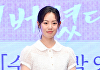 [포토] 권한솔 '고전미 가득한 미모'