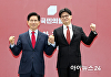 '유죄' 꼬리표 단 이재명…국힘, '사법리스크' 총공세[종합]