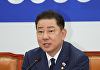 민주 "상법 개정안 통과시키고 코스피 5000시대 열 것"