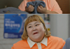 웃음근육 자극하는 홍윤화, '24시 헬스클럽' 비타민 막내
