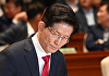 [속보] 김문수 "후보 자격 '불법적으로' 박탈…법적 책임, 반드시 물을 것"