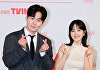 [포토] '미지의 서울' 박보영X류경수, 귀여운 커플 케미