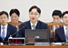 임광현, '정치적 중립성' 우려에 "법·원칙 따라 국세행정"