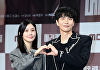 [포토] '메리 킬즈 피플' 이보영X이민기, 재미 보장 투샷