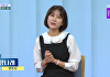 '아침마당' 양나래 "전체 이혼 줄었지만 황혼 이혼은 증가" 이유 보니
