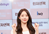 '태양을 삼킨 여자' 이루다, 지상파 첫 주연 "장신영 눈 보며 몰입"