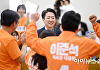 [포토] 개표상황실 찾은 이준석