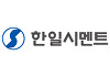 한일시멘트, 수해복구 위해 성금 1억원 기탁