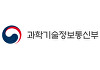 정부 "SKT 유심 공급 안정화까지 신규가입 중단" 행정지도