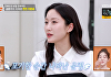 '편스토랑' 붐 "전혜빈 남편, 아이돌 외모 치과의사"...기은세 "2살 연상인데 대학생인 줄"
