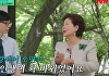 '유퀴즈' 선우용여 "벤츠 타고 호텔 조식? 뇌경색 이후 인생 확 바뀌어...나를 위해 살자"
