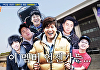 '옥문아' 김종민 "'1박2일' 최애 멤버? 은지원·이승기·차태현"...끝까지 강호동 지목 안하네
