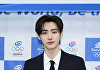 '前 국가대표 상비군' 엔하이픈 성훈, 대한체육회 홍보대사 위촉