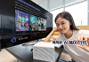 "TV와 대화하는 시대 연다"⋯KT, 지니 TV에 AI 에이전트 탑재